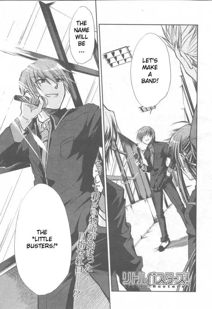 Little Busters! (ANAGURA Mogura) Chapter 2 2